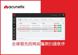 深圳市伊登軟件 引領深圳軟件開發新浪潮