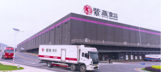 紫燕食品 善用數字科技，潛心產品研發，競爭優勢不斷加強