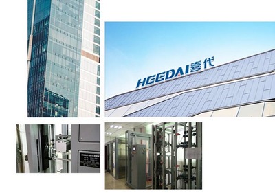 Heedai喜代智能鎖 廣州喜代電子科技引領(lǐng)電子產(chǎn)品創(chuàng)新與銷售