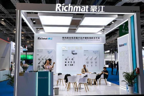 豪江智能斥資2.4億建廠強化電子主業，境外收入占比超50%引領全球布局